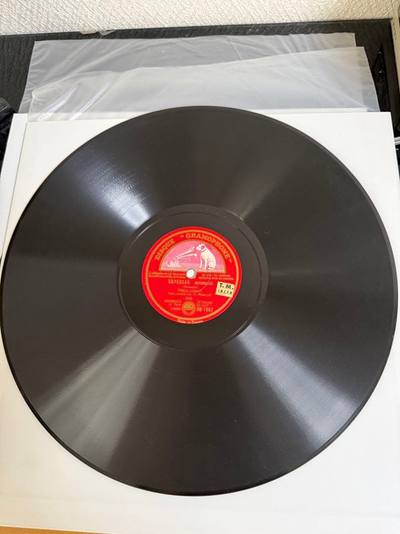 SP12inCLASSIC仏両面盤 3枚パブロカザルス/バッハ他 写真参照も