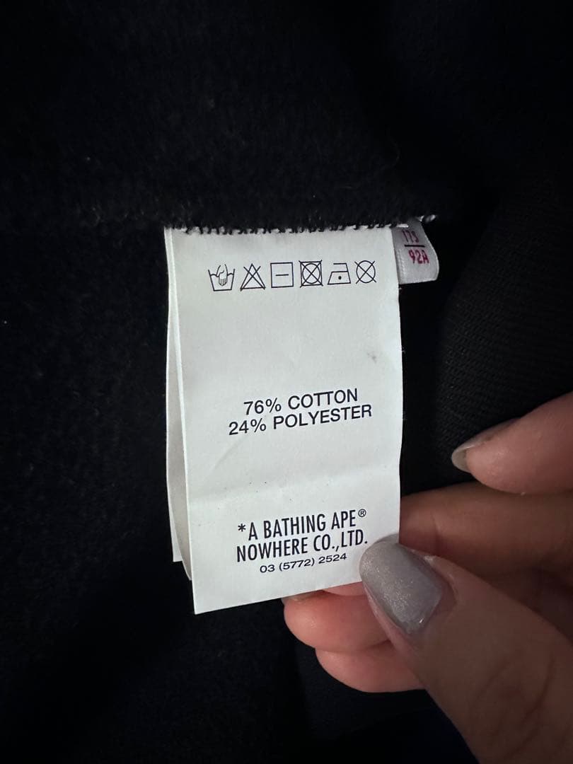 さくらさん専用　A Bathing Ape パーカー ユニセックス