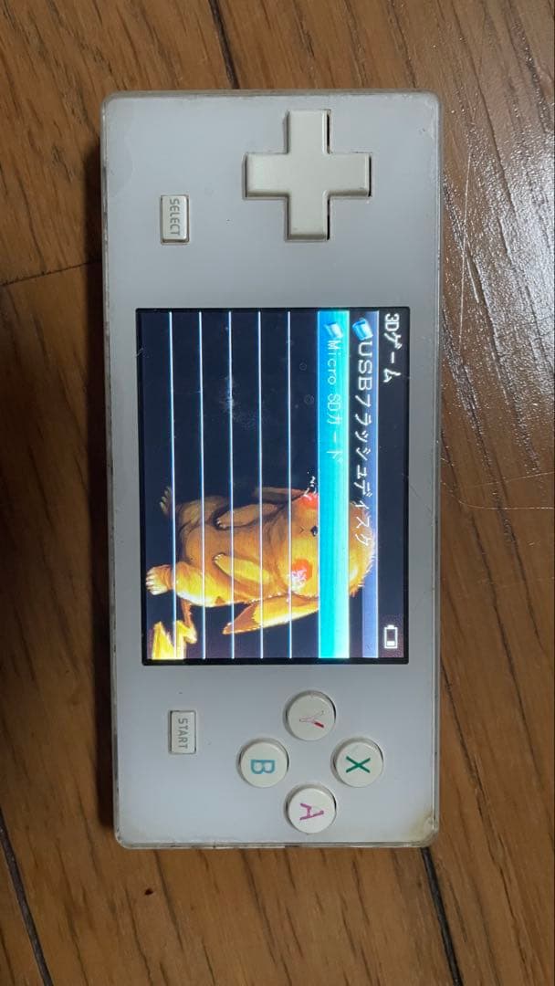 Dingoo A−320 ゲーム機　動作確認済み　中古