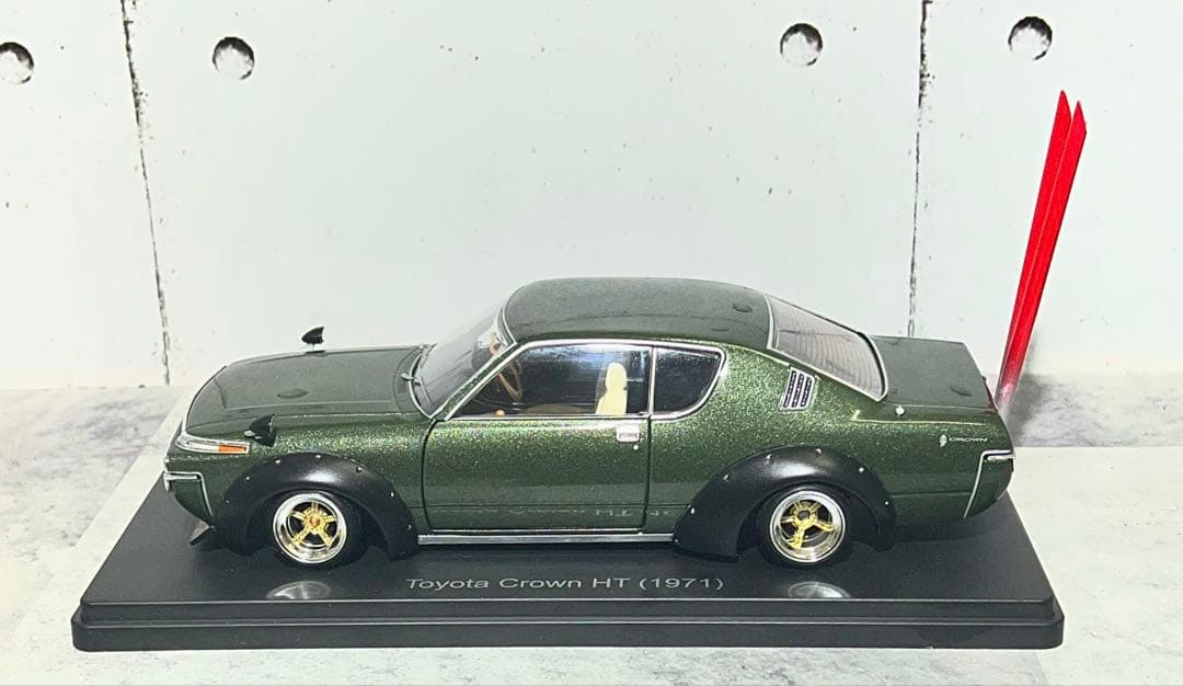国産名車 1/24 トヨタ クラウン クジラ カスタム 旧車 ミニカー 族車