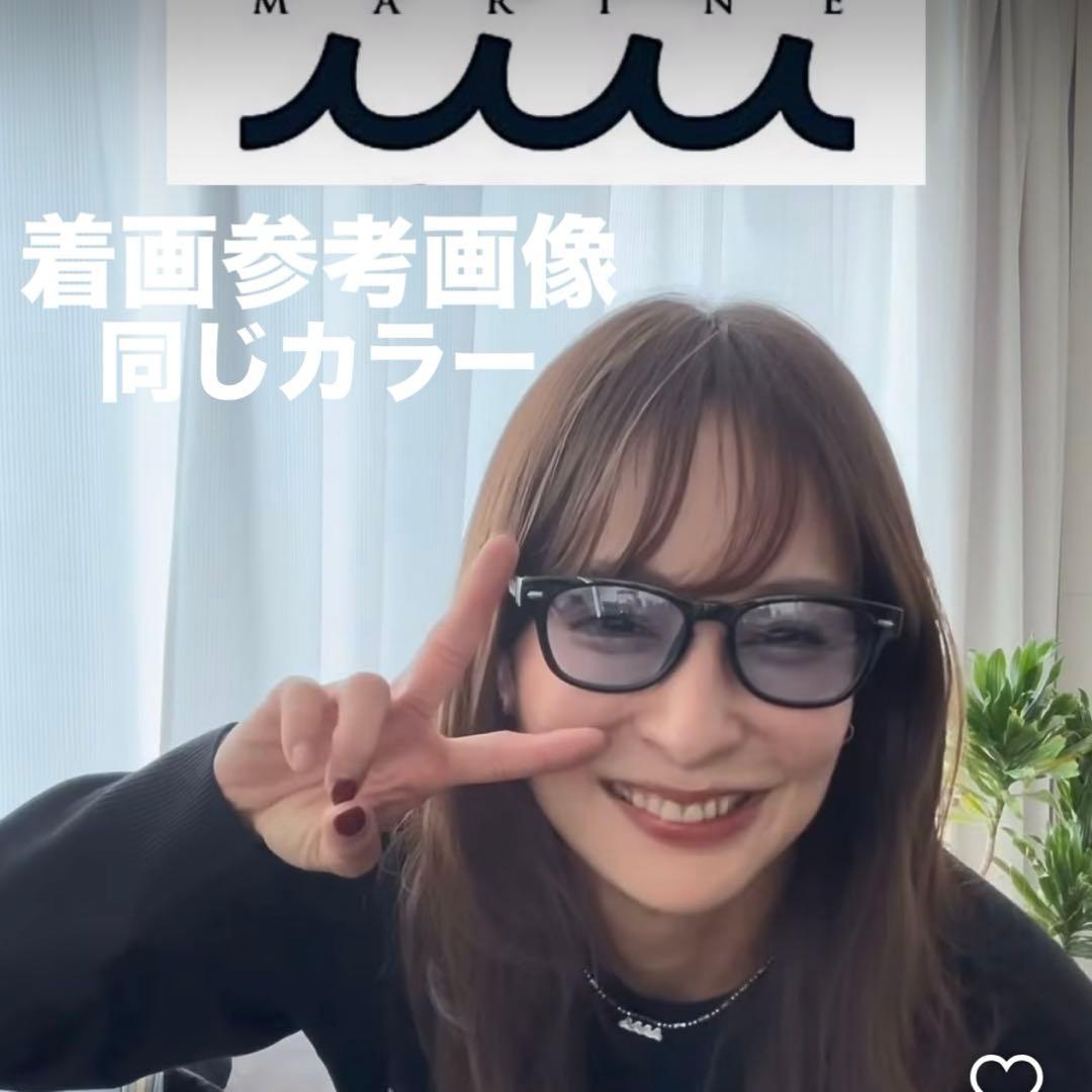 新品★サングラス ムータマリン×エレブロ 黒縁ブルーレンズ 男女兼用 ケース付き