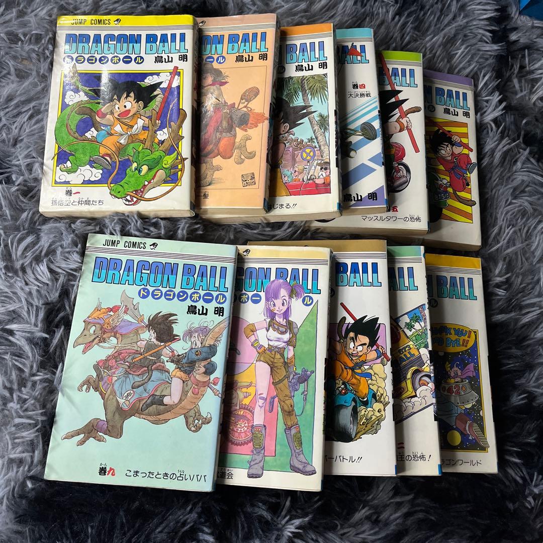 【初版多数】ドラゴンボール 全11巻セット 鳥山明