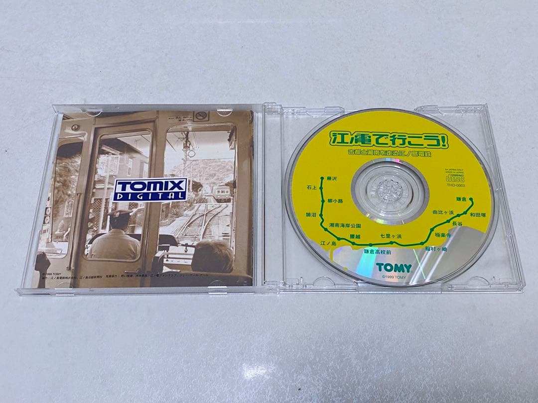 レア！　TOMIX DIGITAL 江ノ電で行こう！　CD-ROM PCゲーム