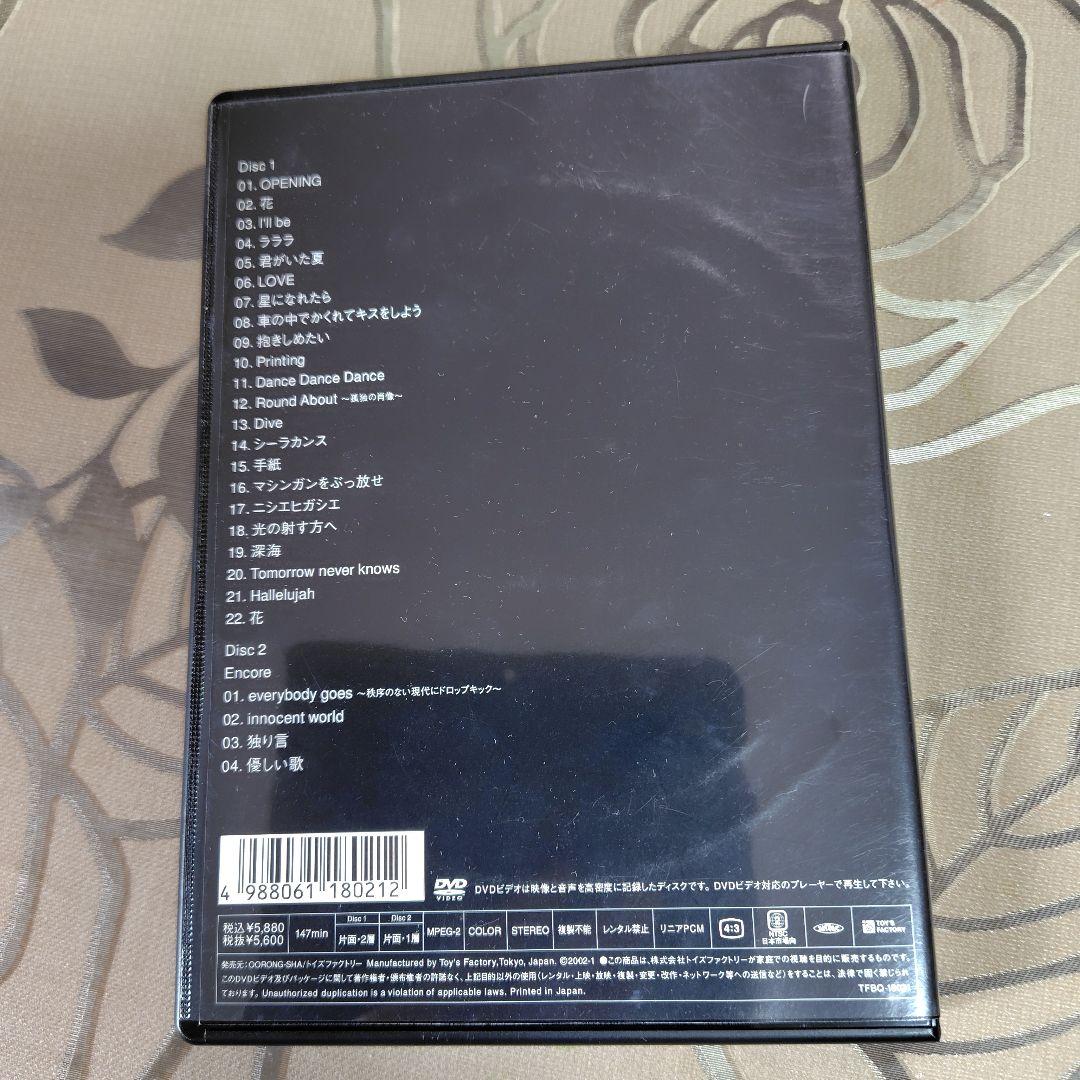 ミスチル　Mr.Children　ライブDVD　全盛期　4枚セット