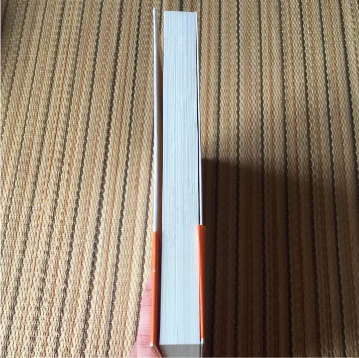 信託 ハンドブック