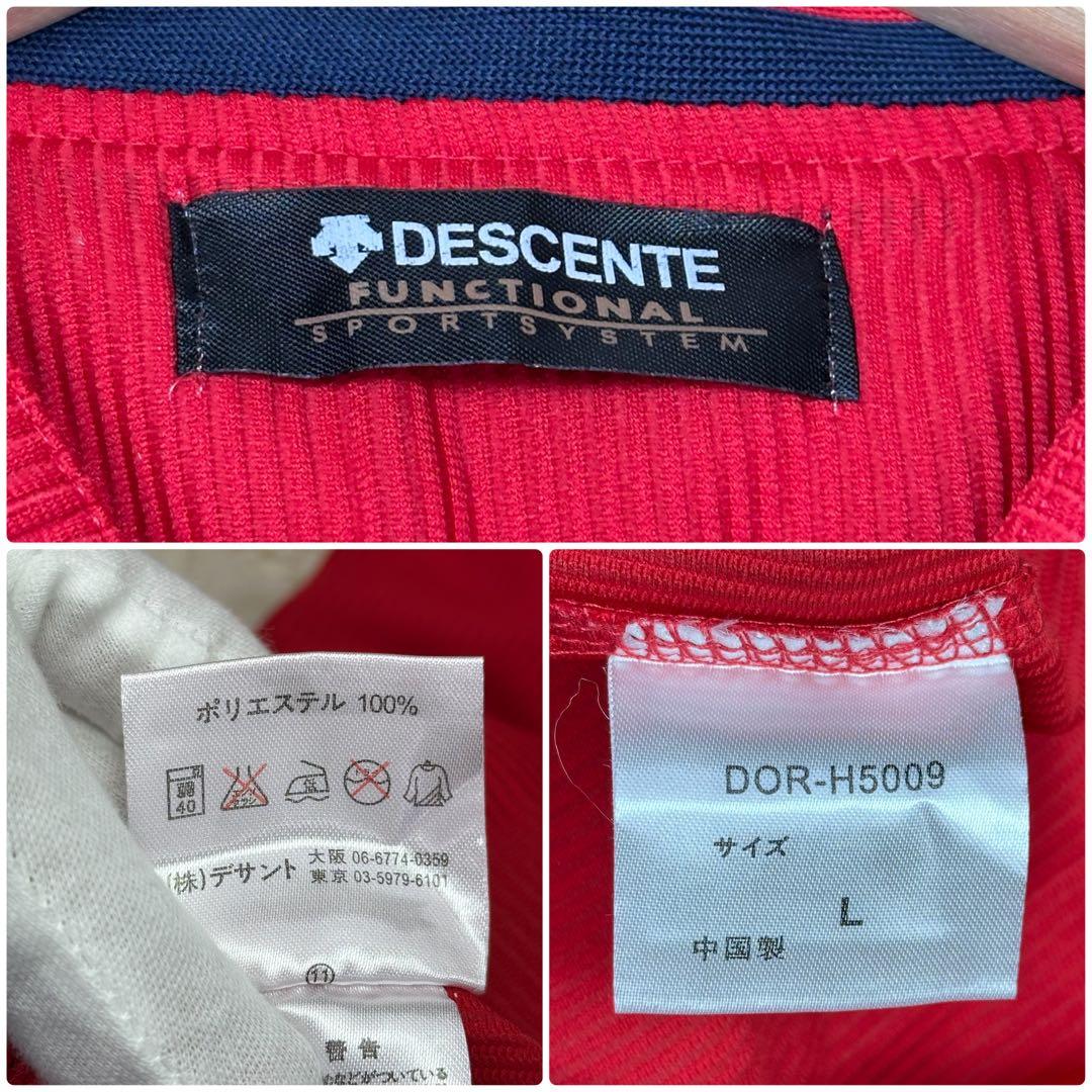 ✨美品✨広島カープ 鈴木誠也 ハイクオリティユニフォーム 刺繍 伝説の51番 L