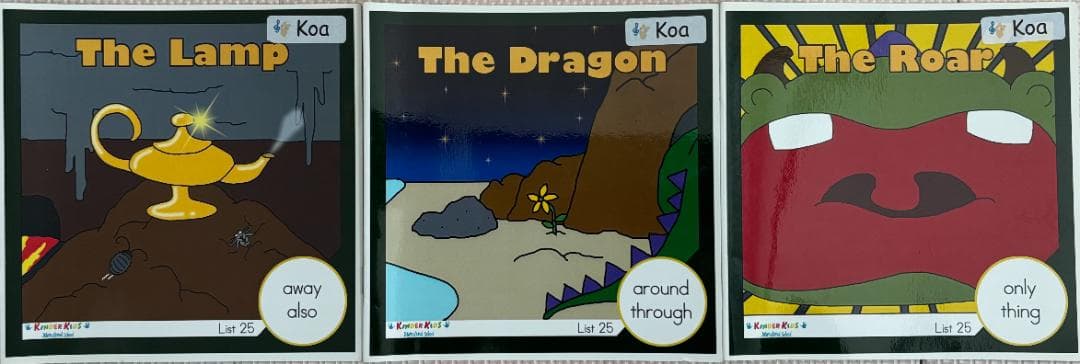 KINDER KIDS キンダーキッズ 絵本 List1-25 全75冊