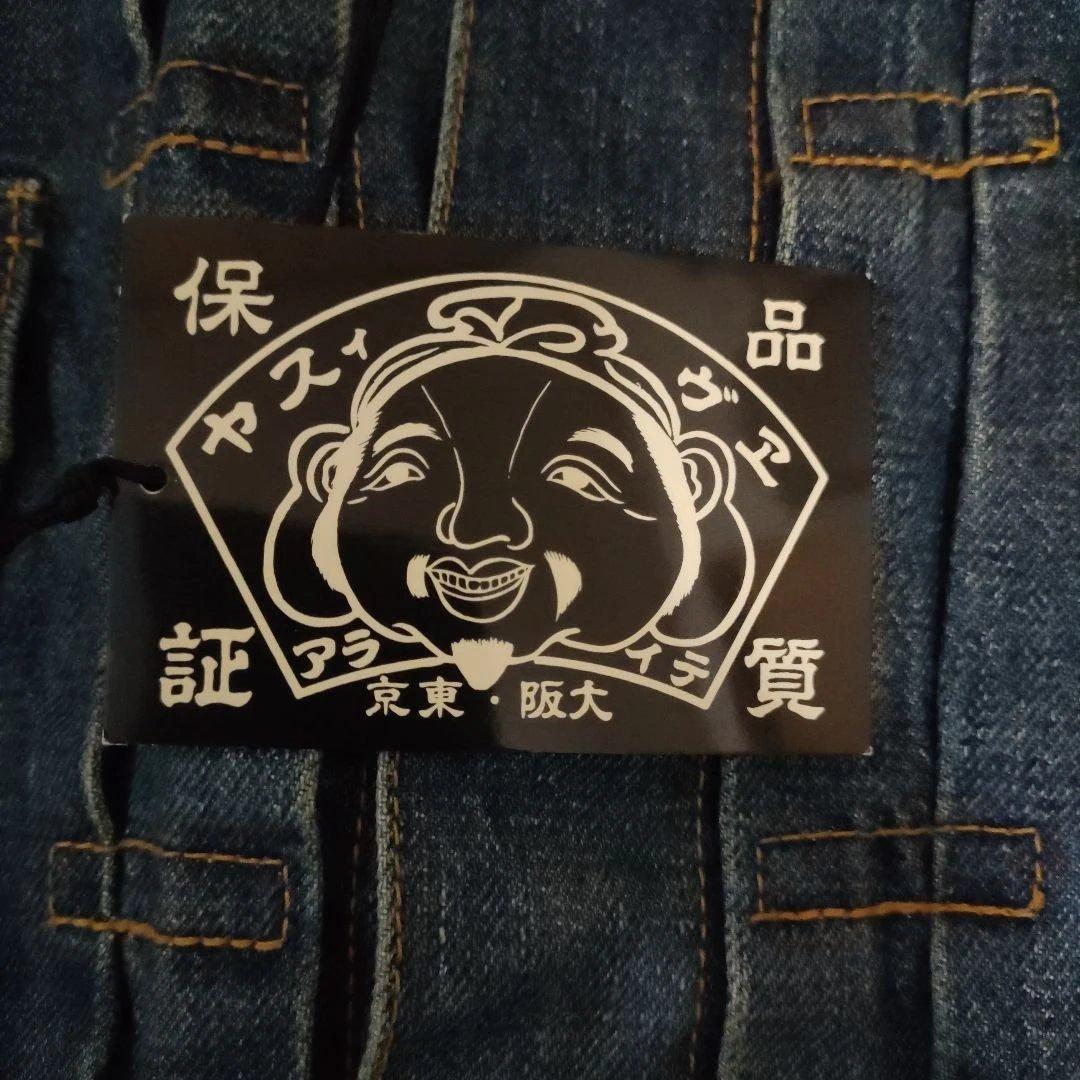 新品未使用半額!!EVISU【LOT.1507TIGER PRESHRUNK】M