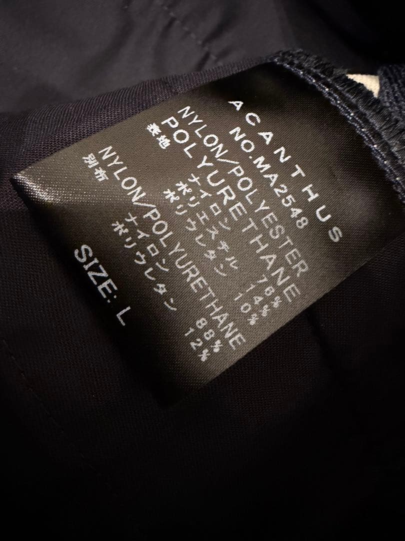 新品 muta MARINE Sweet Logo Sideline Pants