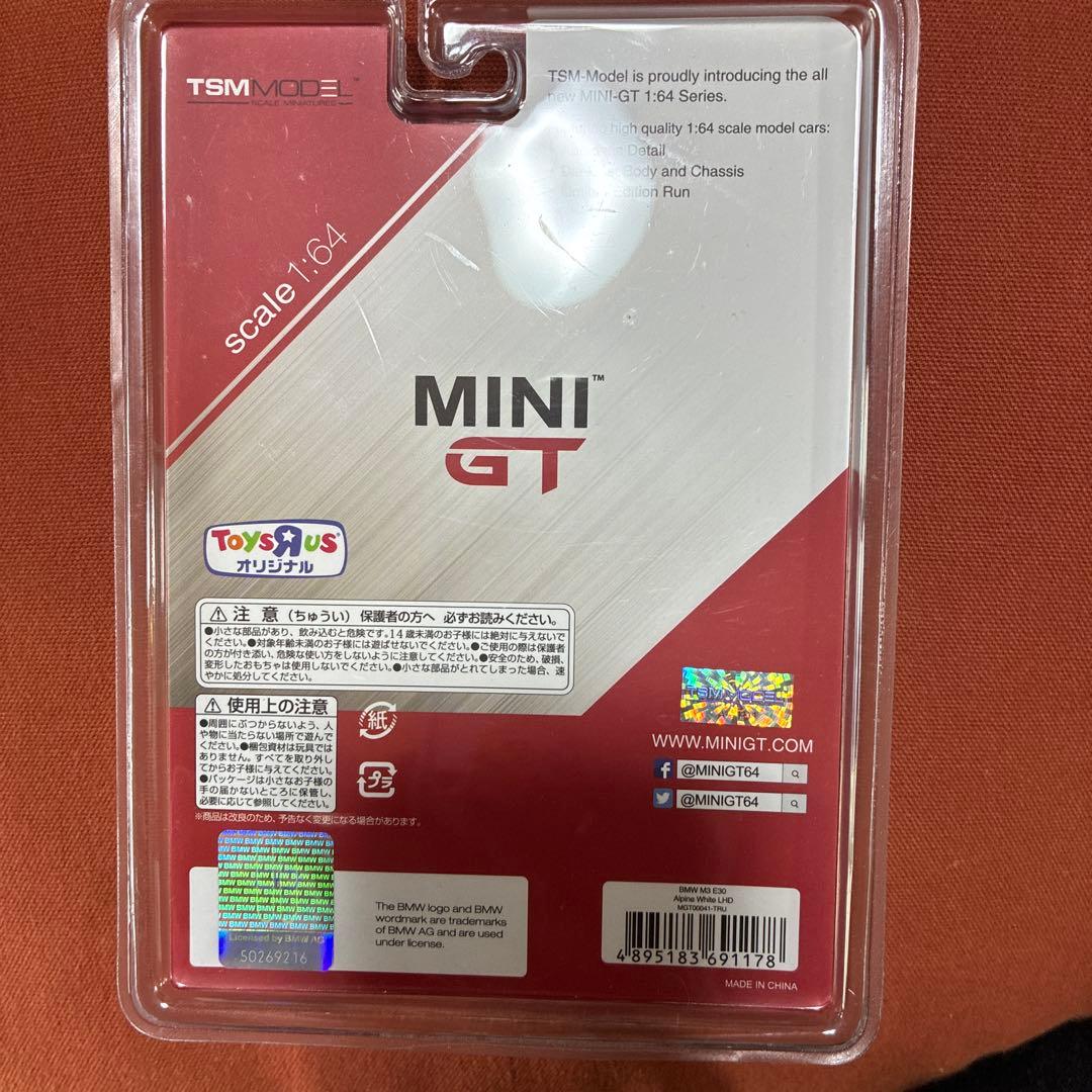 MINI GT  M3 Alpine White トイザらス限定 1/64