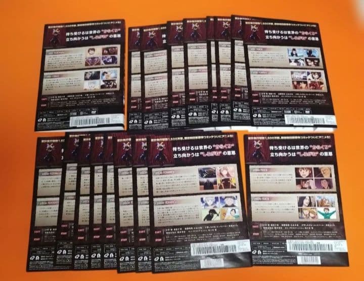 送料無料【全18巻】からくりサーカス DVD 全巻セット　ケース無　藤田和日郎