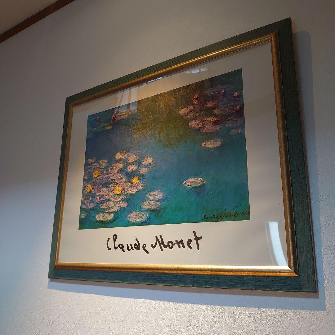 【特注額縁】高級印刷画　クロード・モネ　睡蓮　複製画　絵画　名画　大判