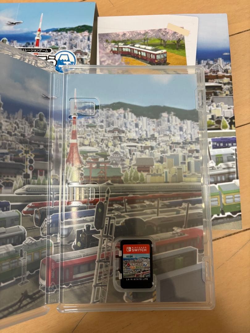 任天堂 Switch Aで行こう ひろかる観光ライン ガイドブックパック