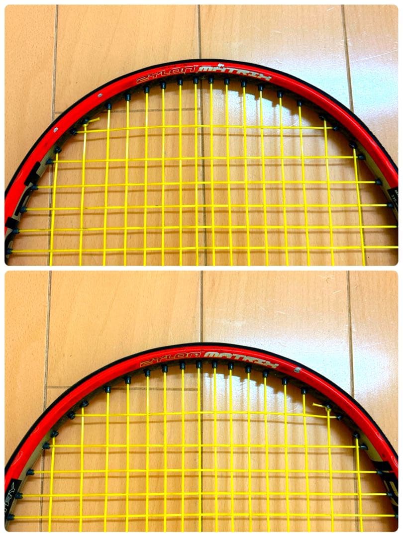 Babolat DRIVE Z Tour G1 硬式テニスラケット