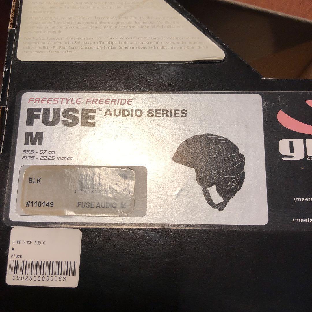 GIRO スノボーヘルメット　FUSE AUDIO