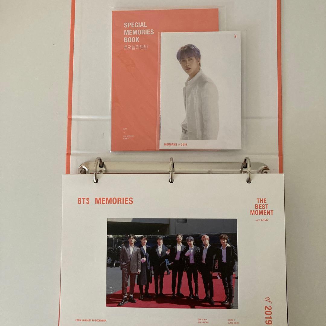 BTS MEMORIES 2019 メモリーズ　RMラキドロ付