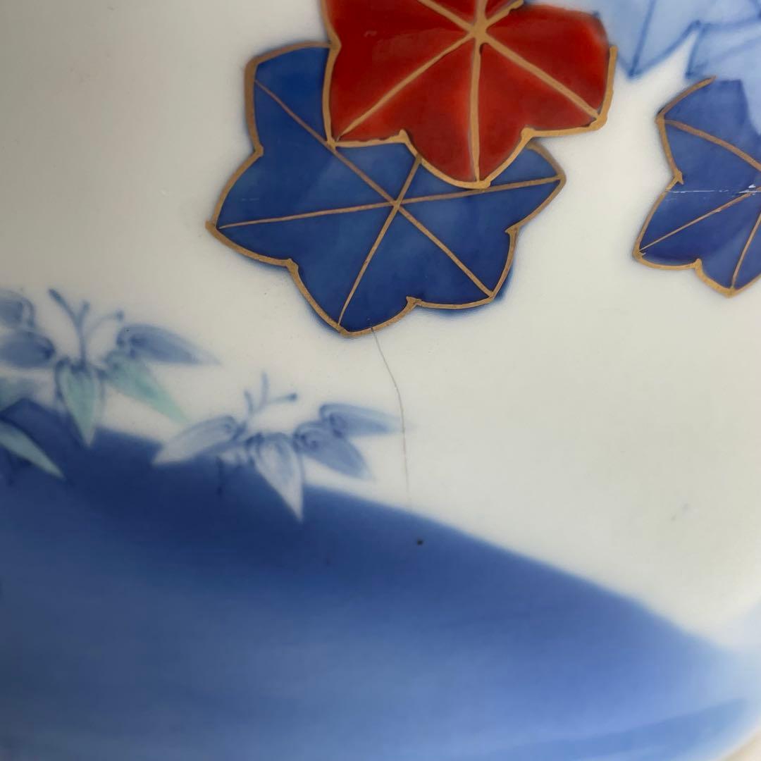 希少 有田焼 深川製磁 染錦 花瓶 花器 オールド