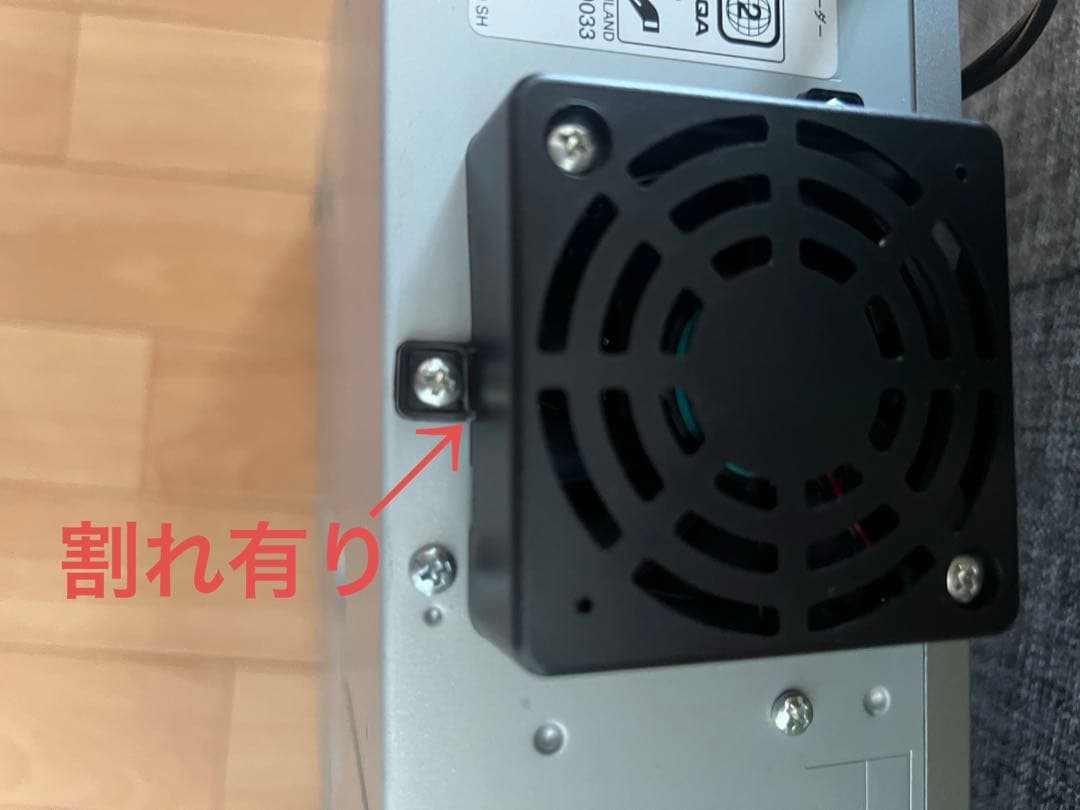 東芝 VHS/VTR一体型DVDレコーダー D-VR5