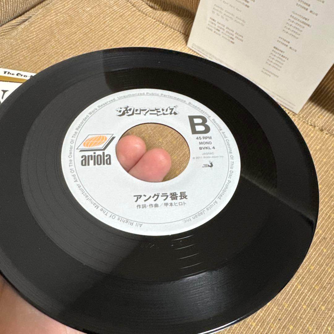 す*け様 【EP】【帯有】ナンバーワン野郎！　ザ・クロマニヨンズ　レコード