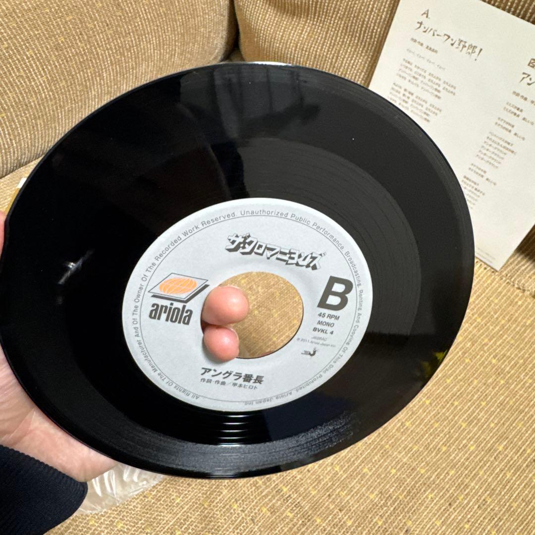 す*け様 【EP】【帯有】ナンバーワン野郎！　ザ・クロマニヨンズ　レコード