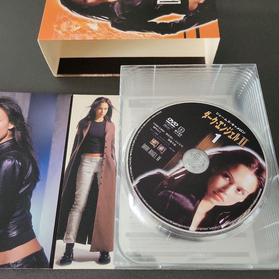 〈DVD〉ダーク・エンジェル（Ⅰ・Ⅱ）　ハンディボックス　セット