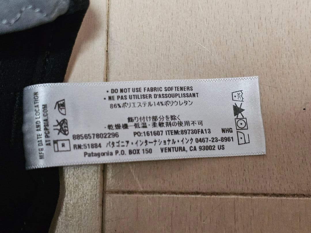 patagonia フィッシンググローブ ミトン フィンガーレス グレー M