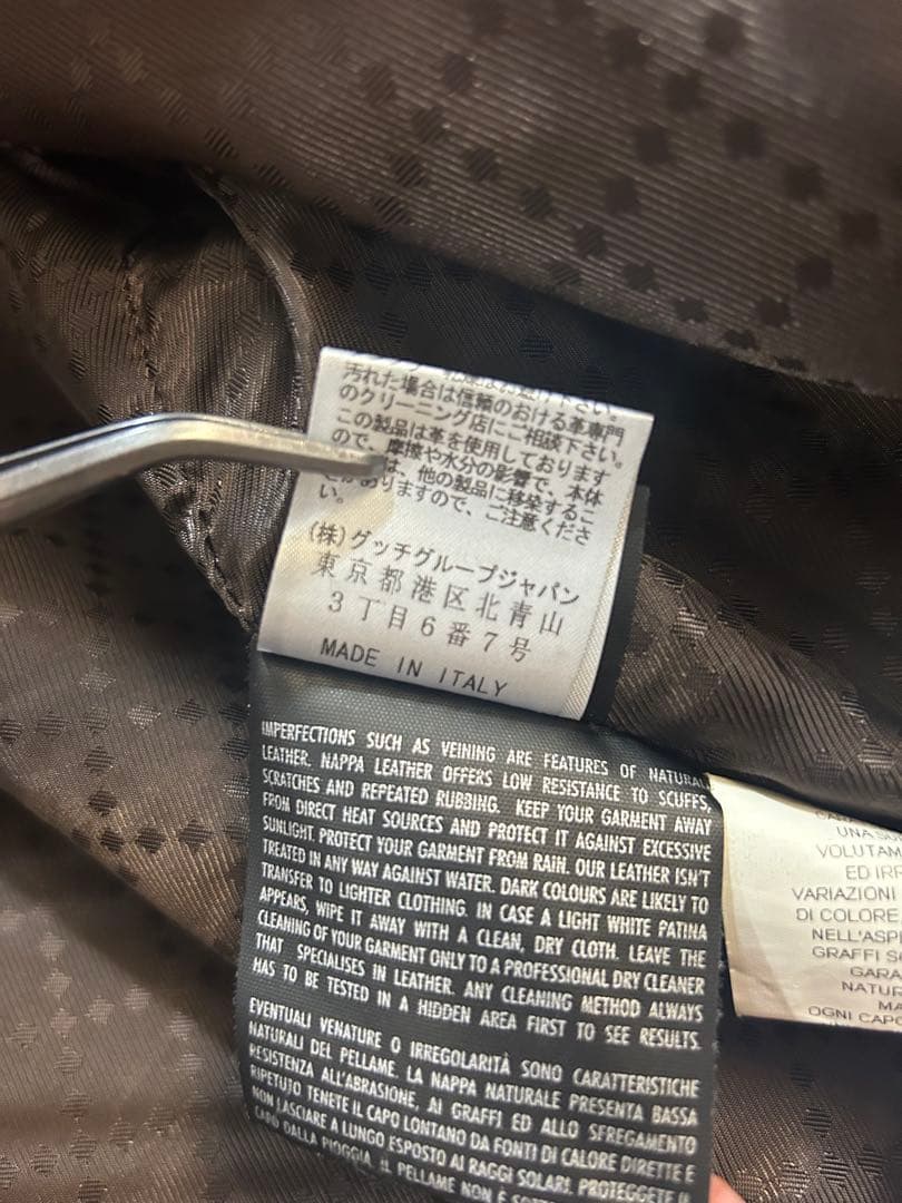 GUCCI シェリー　ボンバージャケットサイズ48(L) トムフォード　羊革