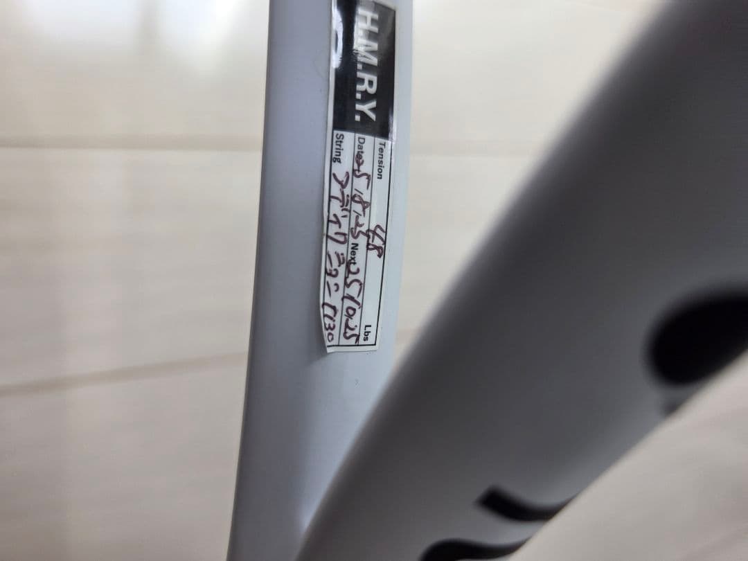 YONEX EZONE ACE テニスラケット 102インチ 260g