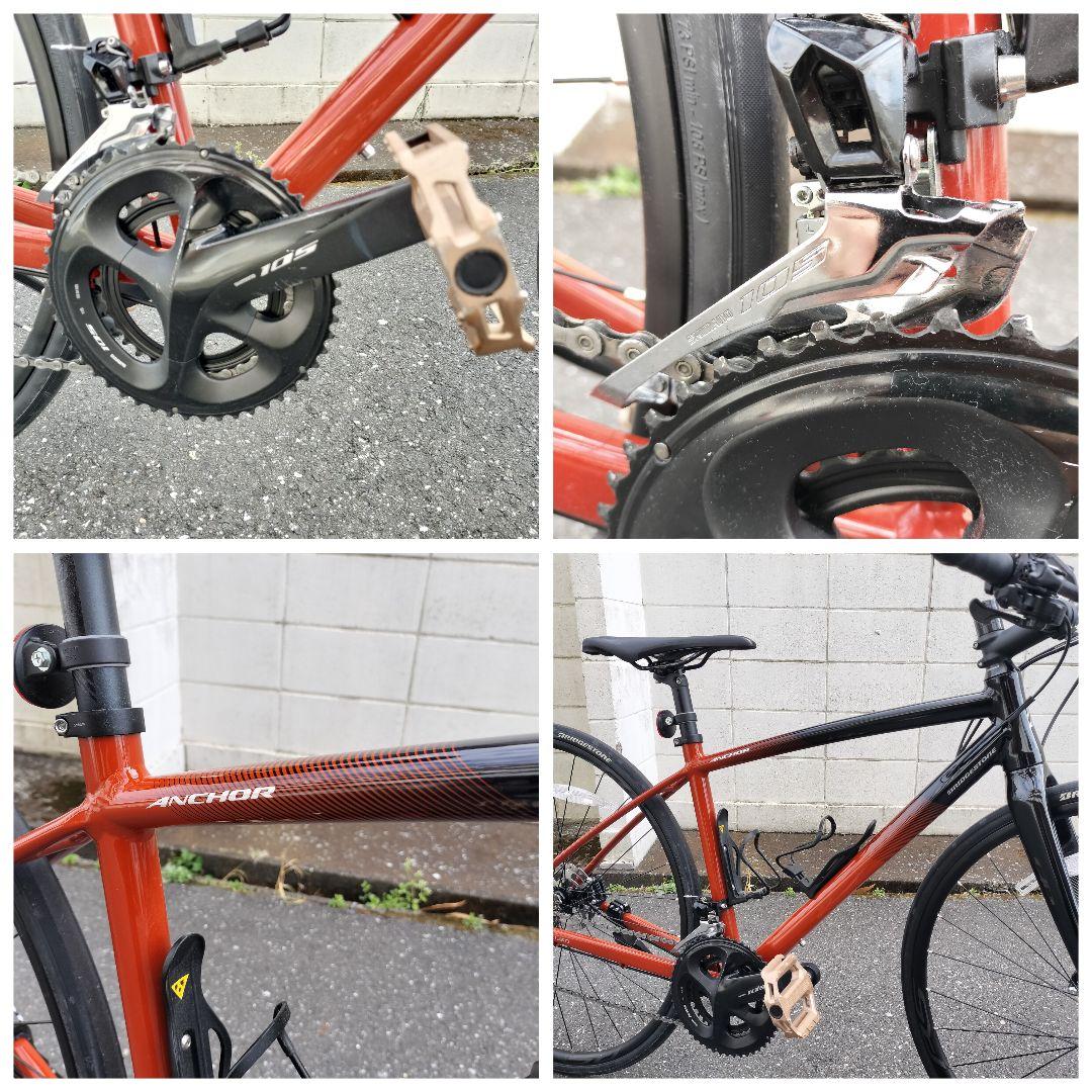 一部送無 ブリヂストン アンカー RL6D 105 フラットバー ロードバイク
