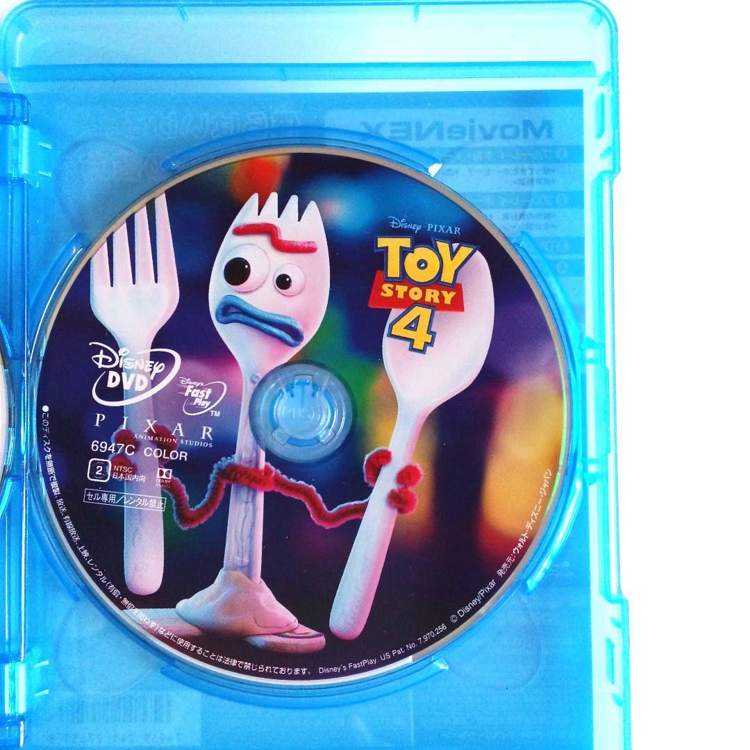 トイストーリーDVDオブテラー/謎の恐竜ワールド他アナと雪の女王/リメンバーミー