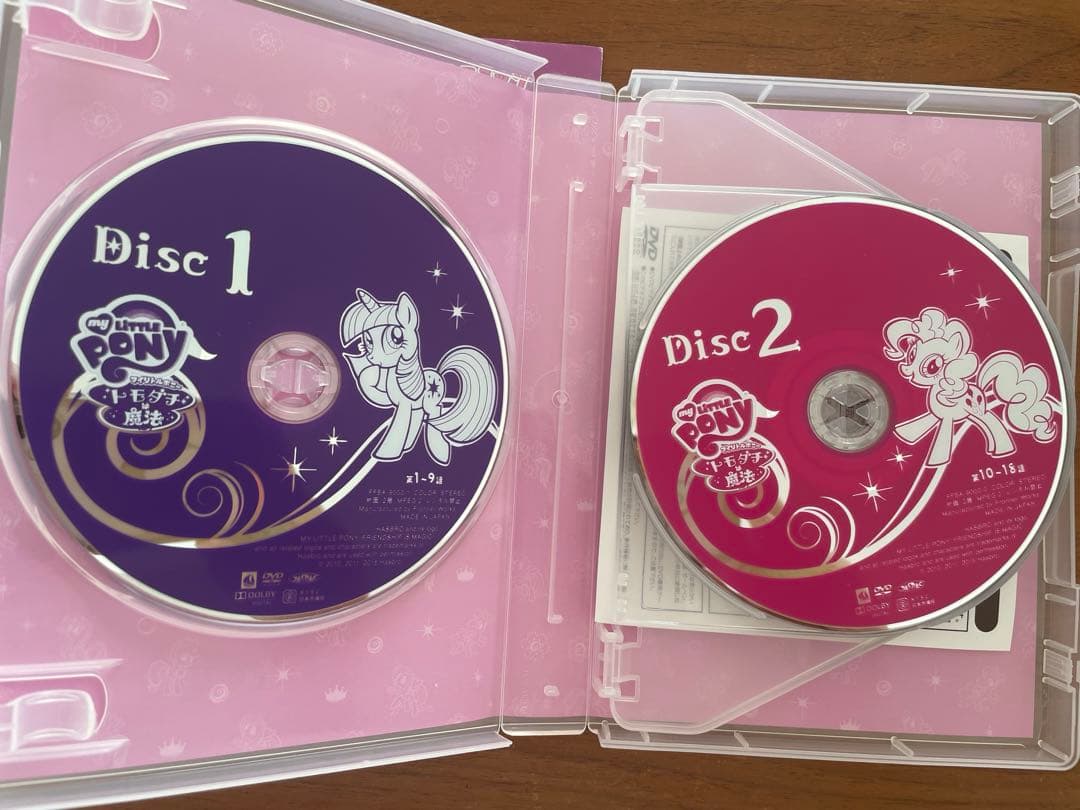 マイリトルポニー～トモダチは魔法～ DVD-BOX〈期間限定生産盤・6枚組〉