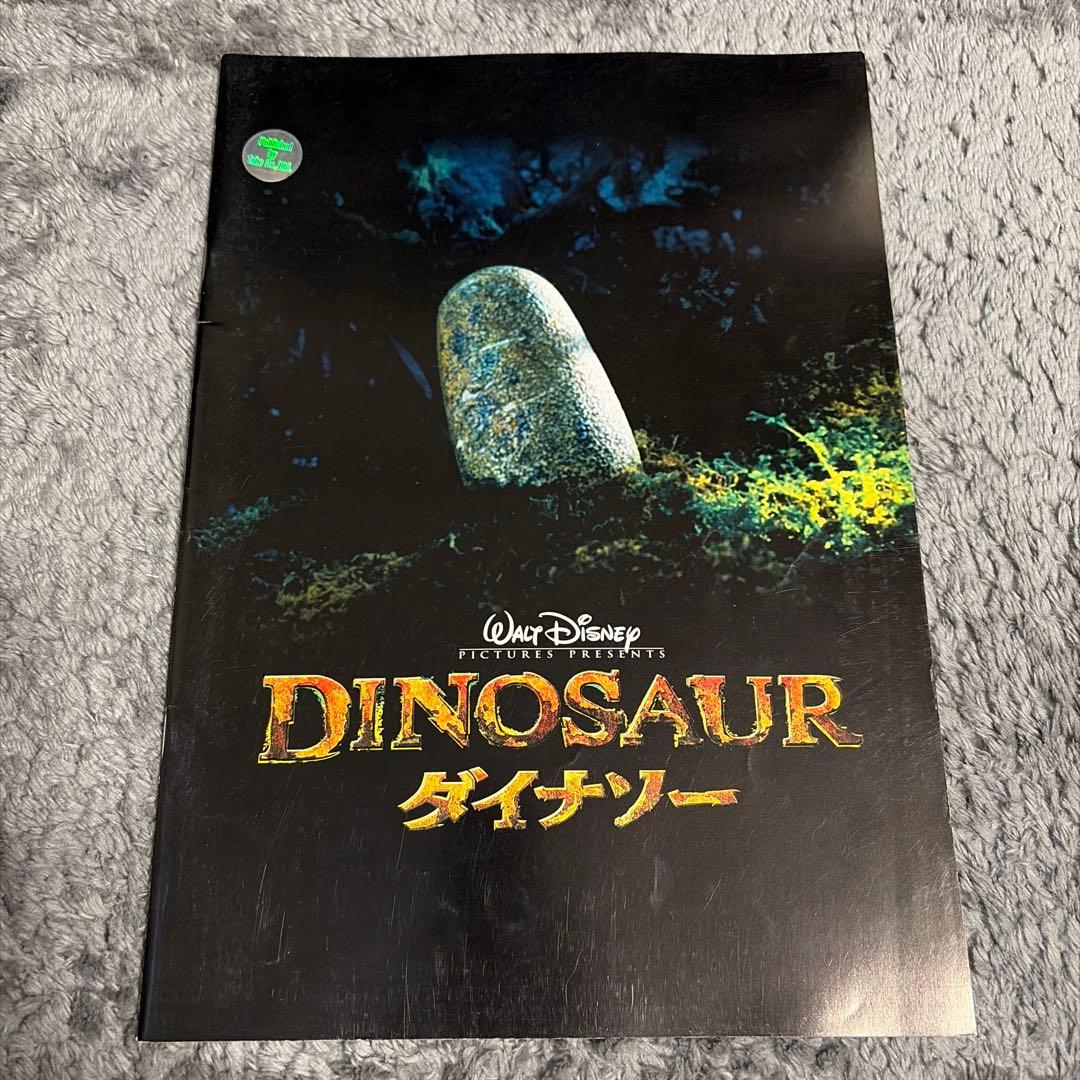 洋画パンフレット21枚セット　レトロ映画