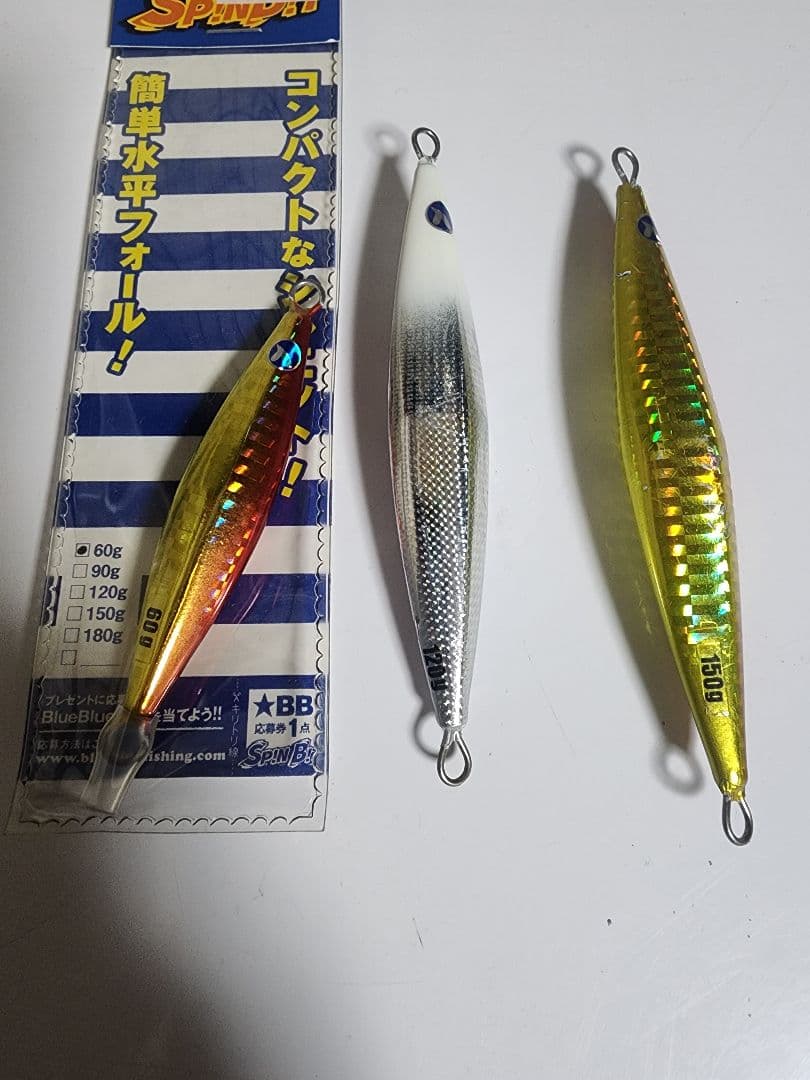 DAIWA ソルティガIC 100L