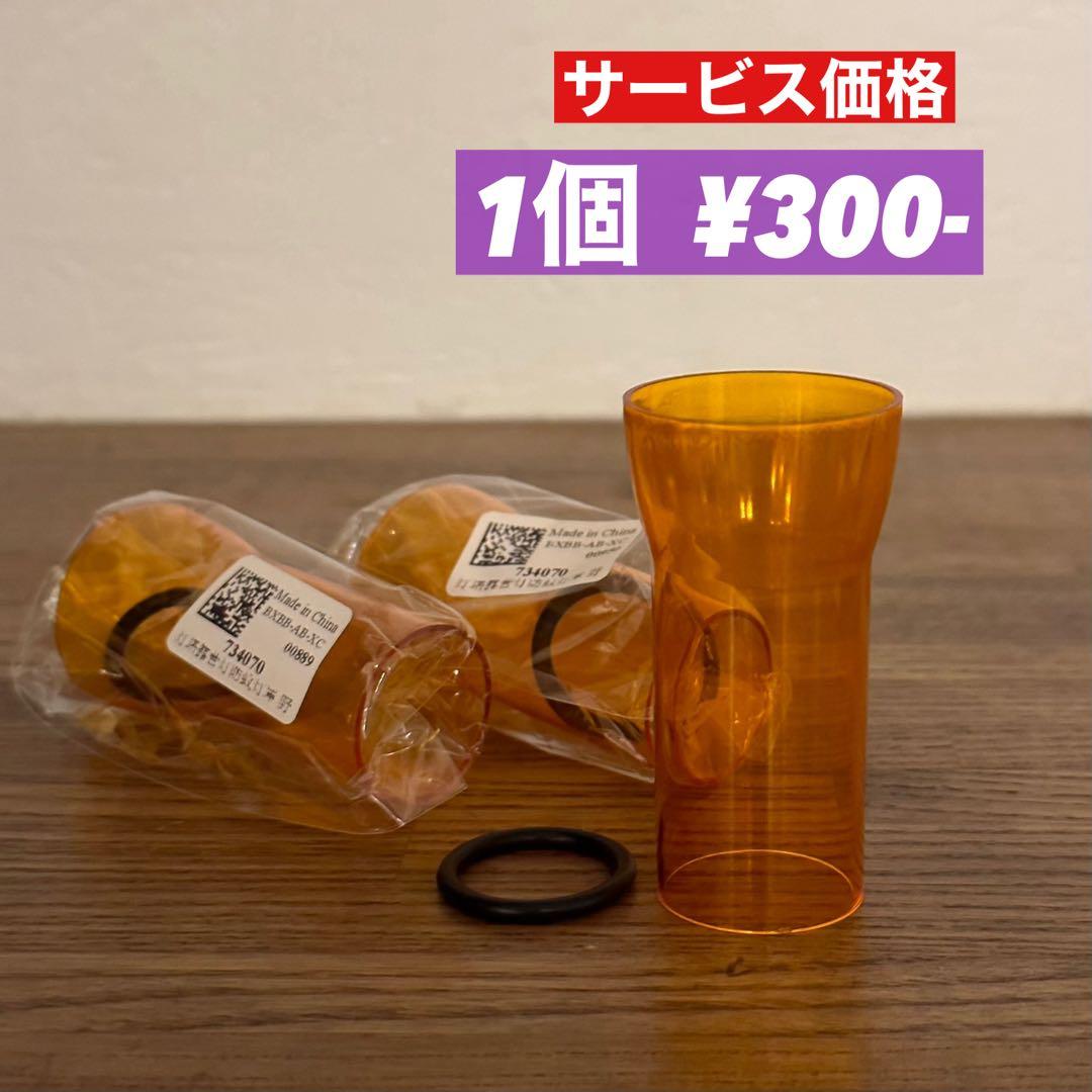 スームルーム　Soomloom Helio 5000 3個プレゼント付②