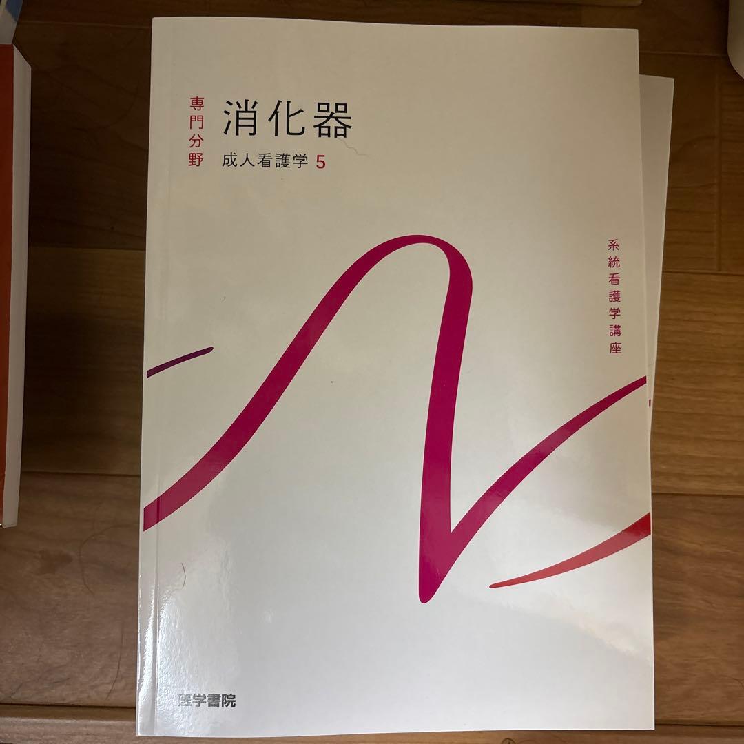 語学・辞書・学習参考書 miffy