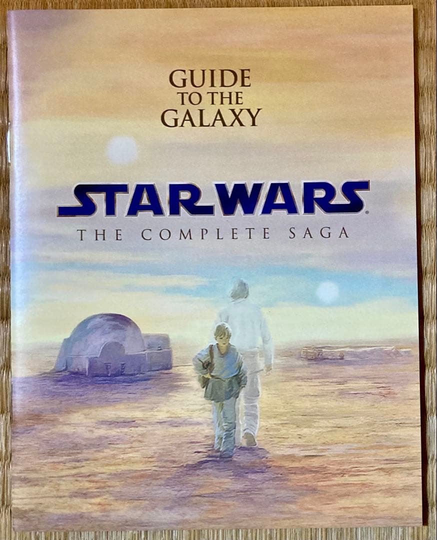 スター・ウォーズ コンプリート・サーガ ブルーレイBOX〈初回生産限定・9枚組〉