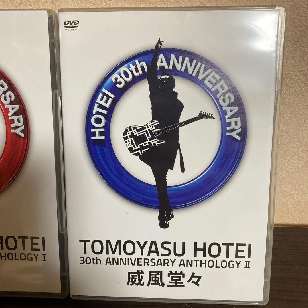 布袋寅泰　30th ANNIVERSARY ANTHOLOGY Ⅰ & Ⅱ