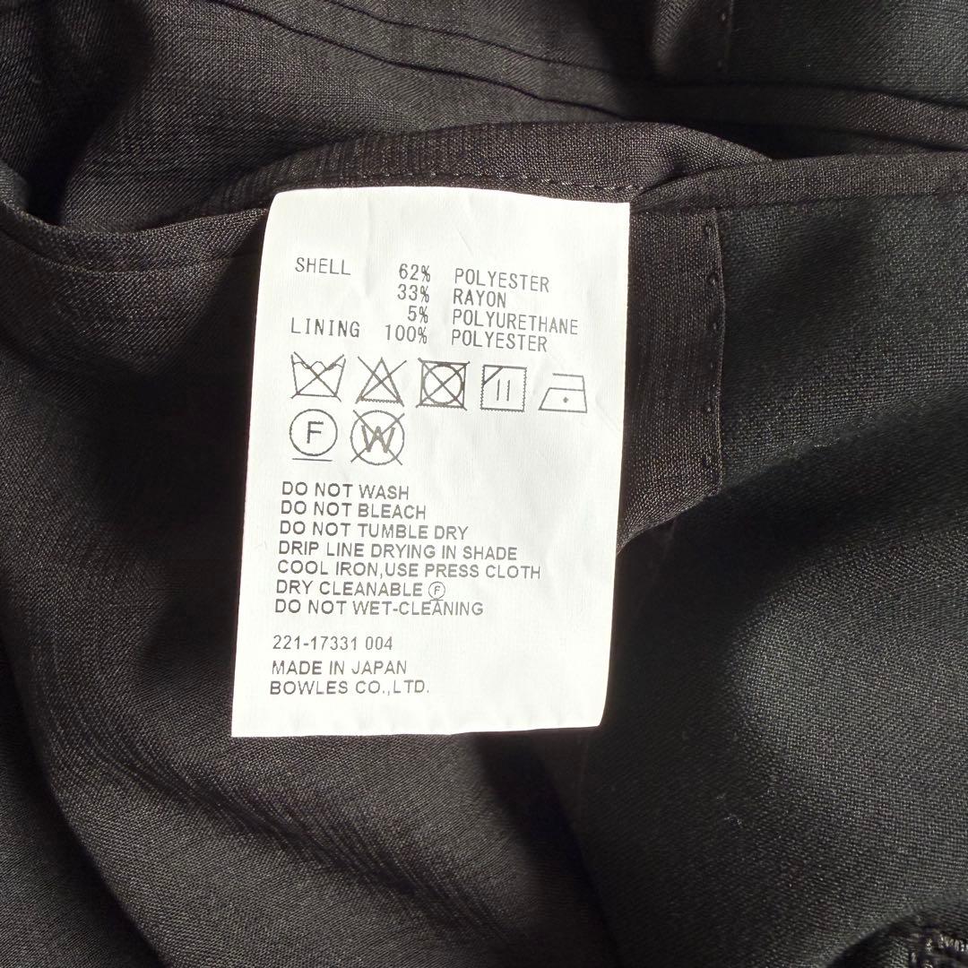 美品　ハイク　ストレッチ　ロング　ジレ　黒　1 ベスト