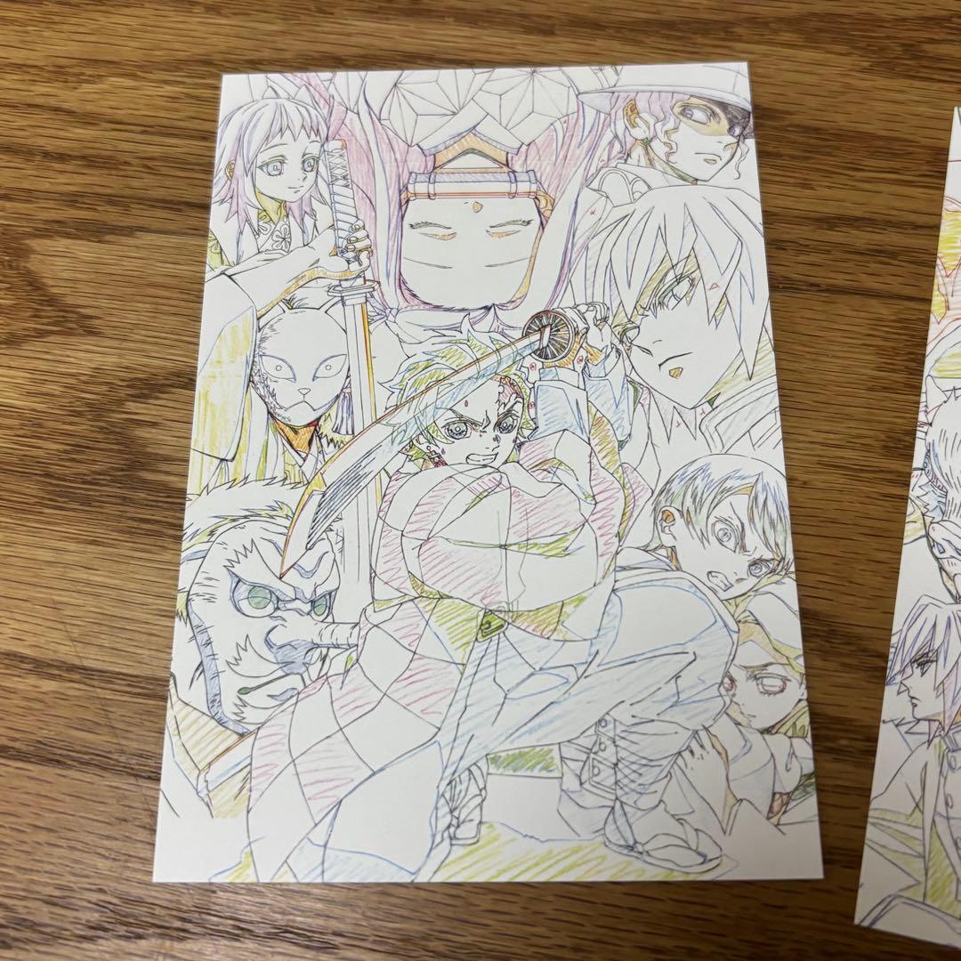 鬼滅の刃 竈門炭治郎 立志編 アニメーション原画集２冊セット ポストカード付き