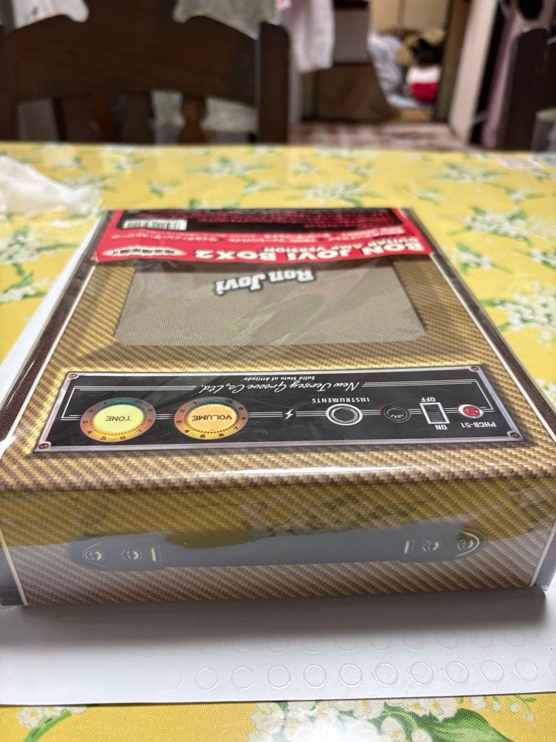 ボン・ジョヴィ　BON JOVI BOX2 完全限定盤 新品未開封