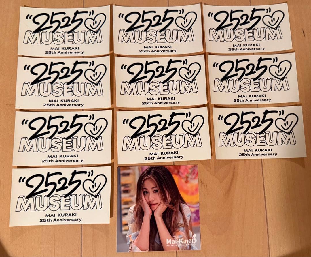 ②倉木麻衣 非売品 レア キーホルダー ブロマイド ステッカー 会報準備号000