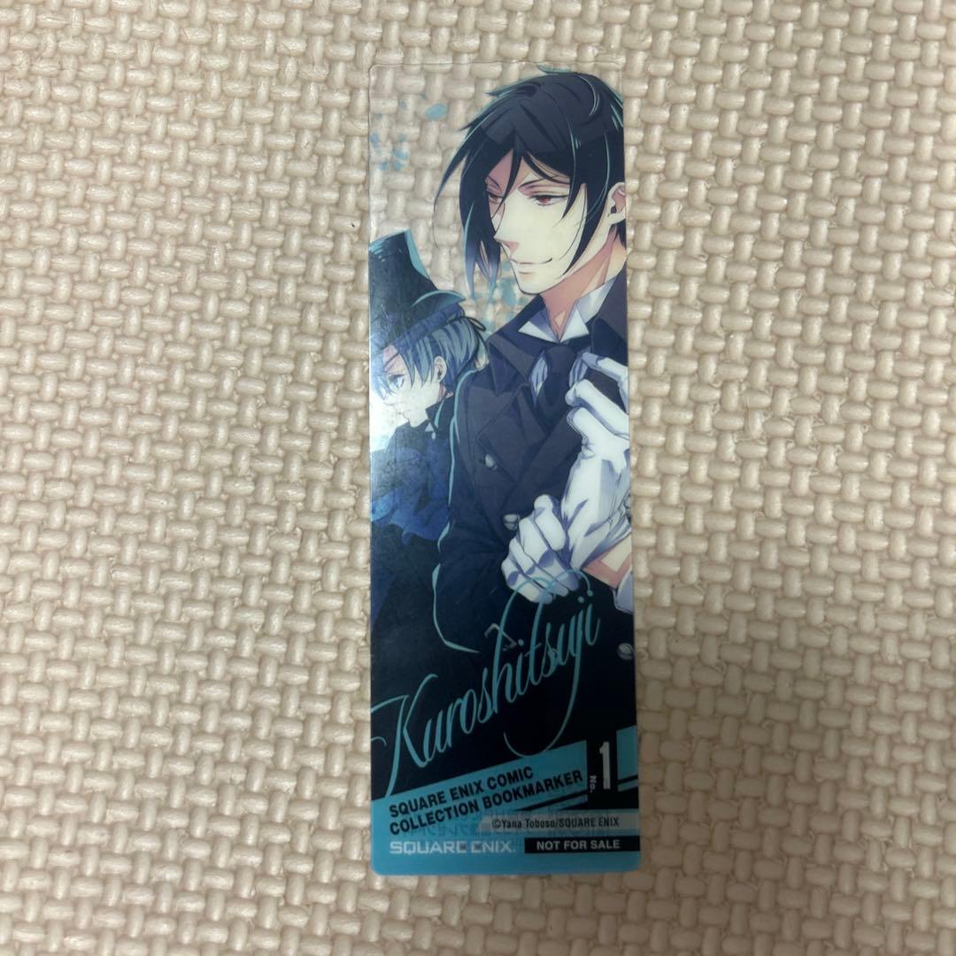 黒執事 全30巻 セット