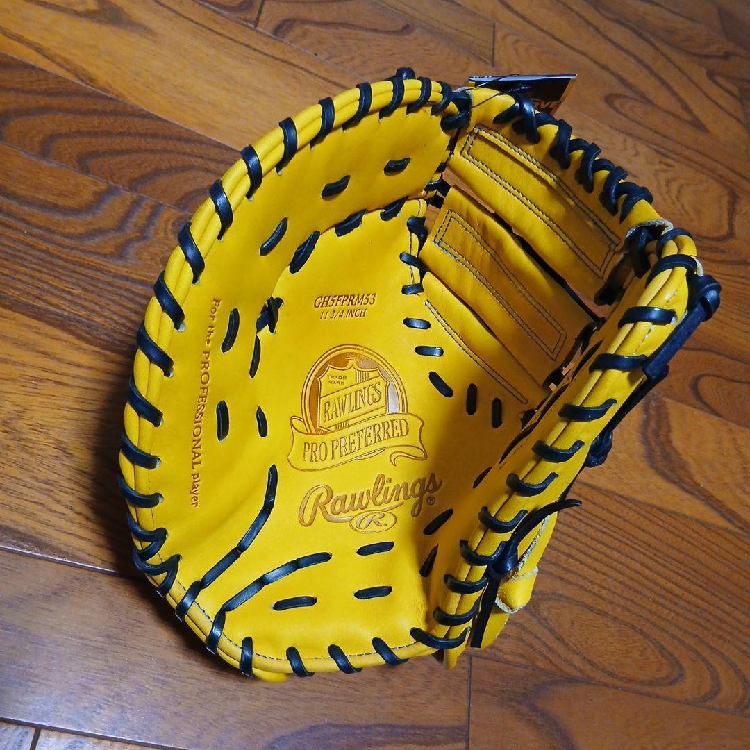 ローリングス 硬式用 ファーストミット PRO PREFERRED キップレザー