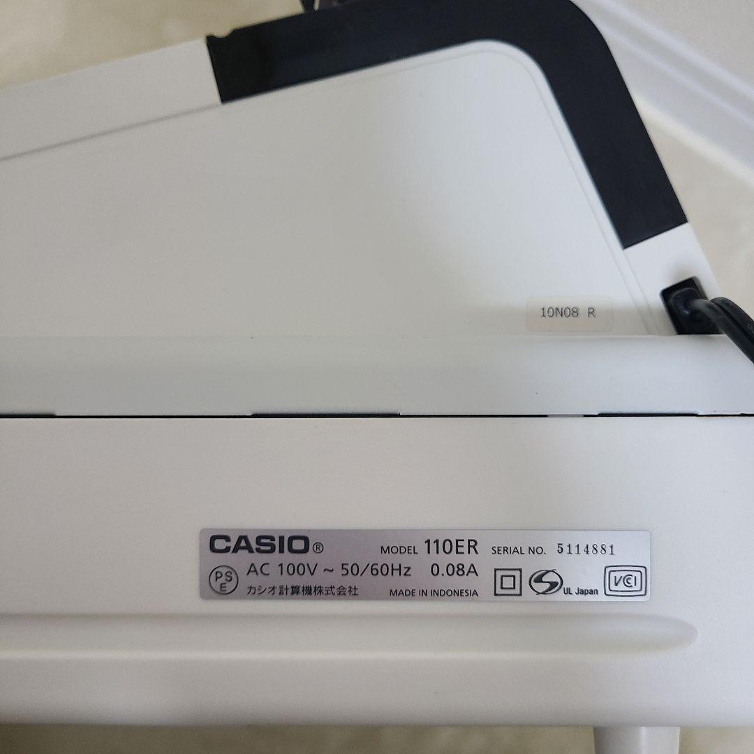 【CASIO】カシオ 電子レジスター 110ER ホワイト 説明書 箱付き