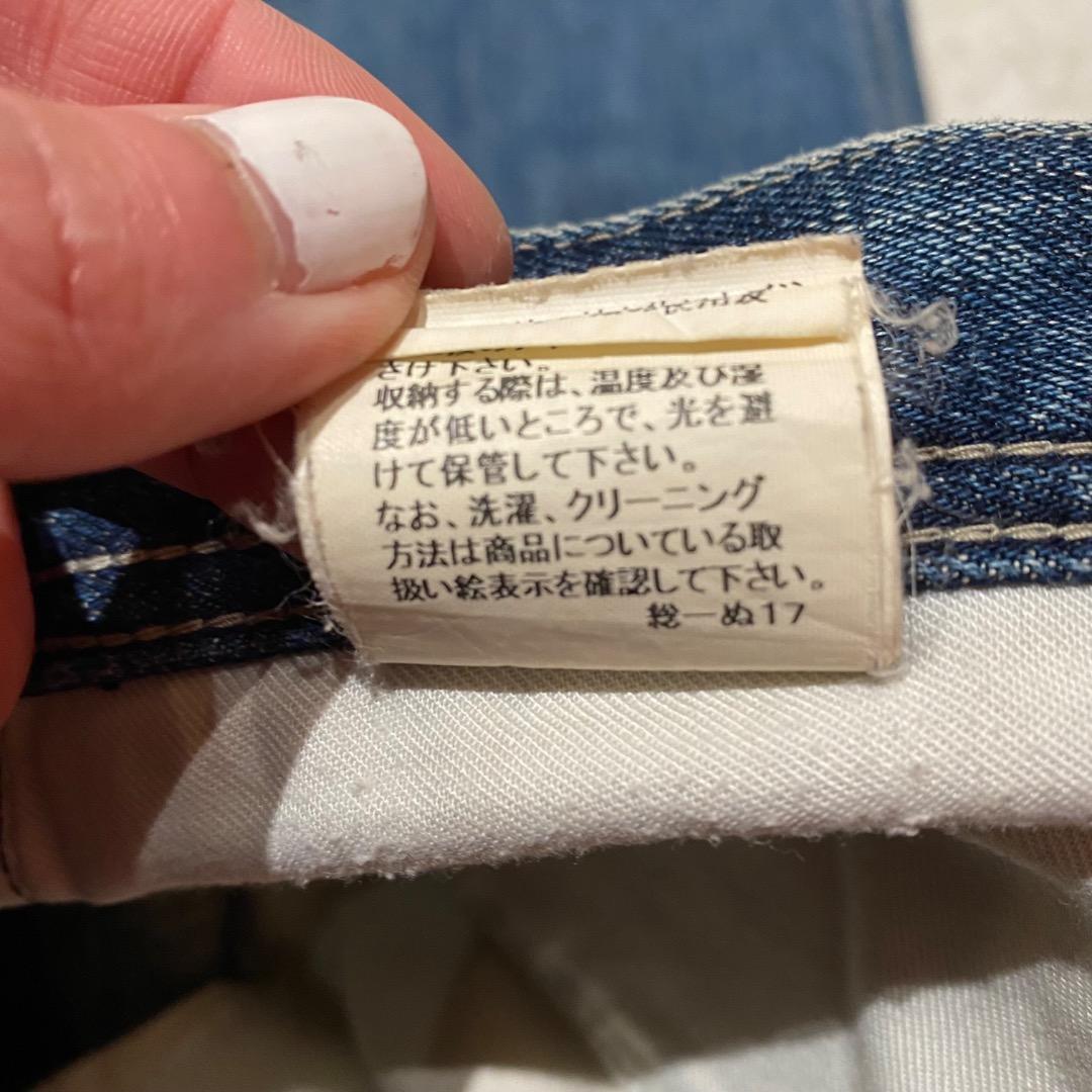 BURBERRY BLACK LABEL 平成アーカイブ ダメージ フレアデニム