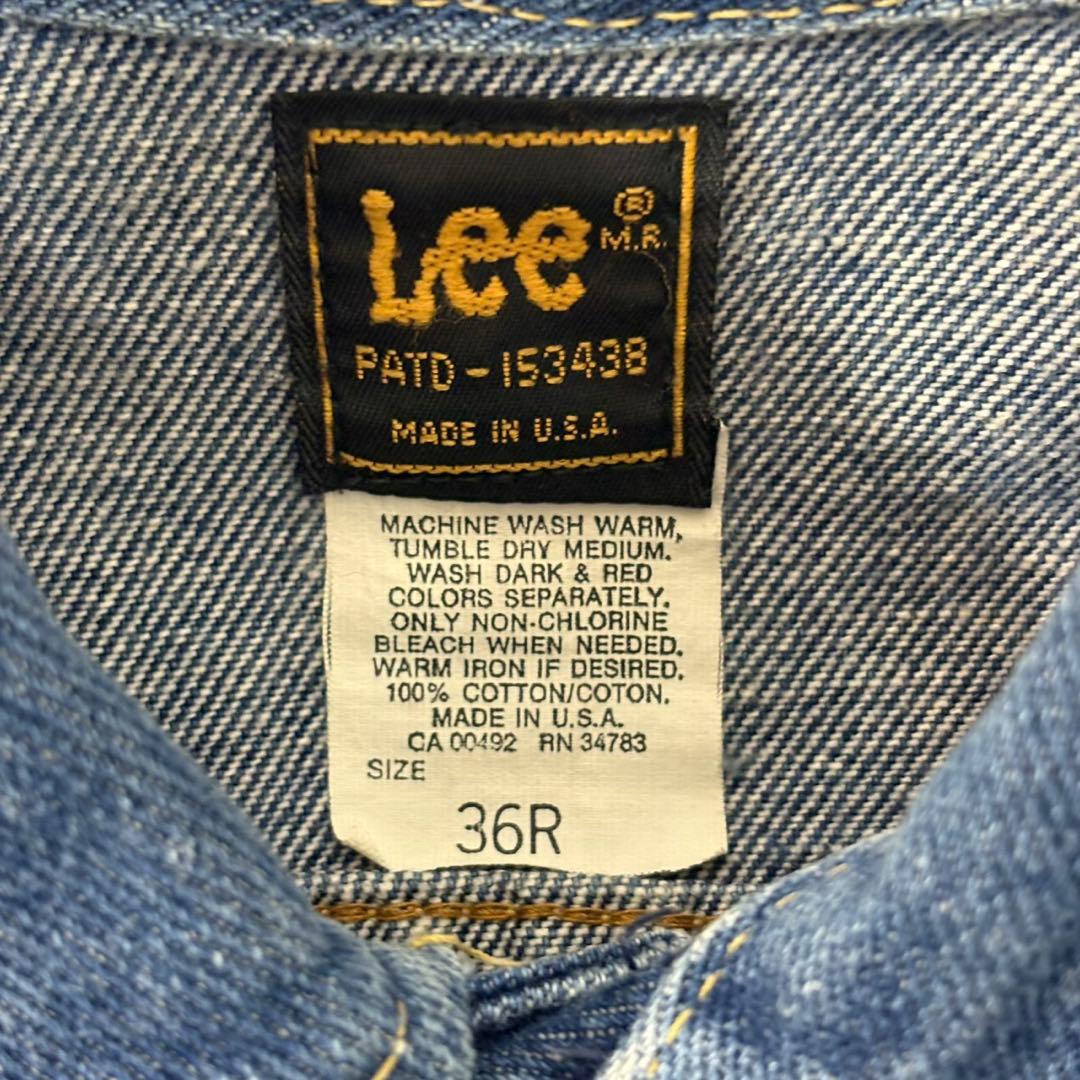 美品✨Lee 220J USA製 80s〜90s デニムジャケット 36R 濃紺
