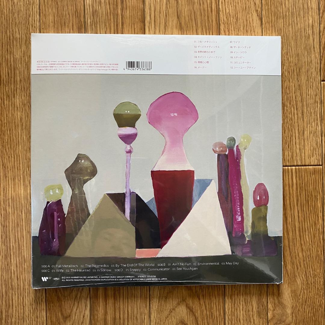 FIVE ATEM 2LP レコード
