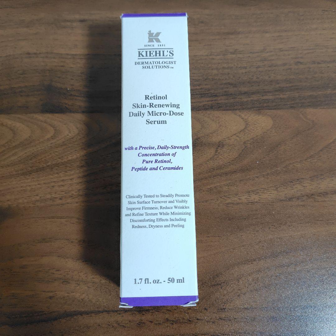 KIEHL'S(キールズ) DS RTN リニューイングセラム　50ml