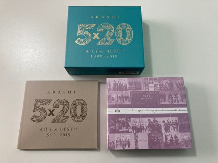 【値下げ❣️＊美品】嵐 5×20 All the BEST!! 初回限定盤セット