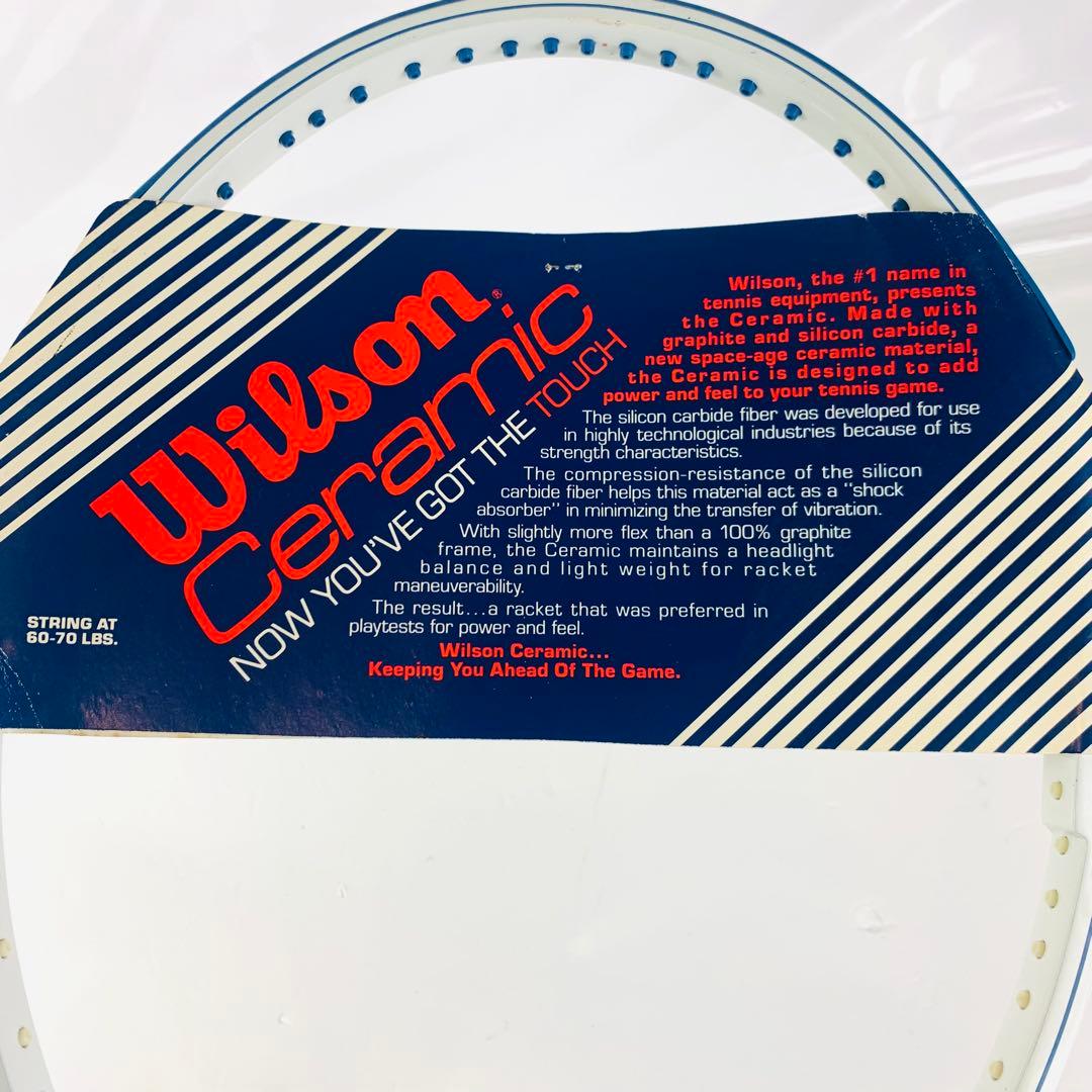 【新品未使用】Wilson Ceramic 110 硬式テニスラケット